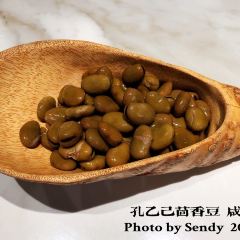 文德桥·金陵茶楼(夫子庙店) 여행 사진