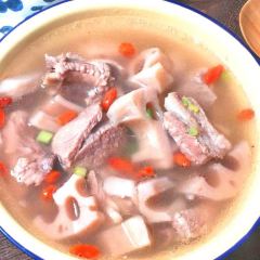 Pendas Floating Restaurant User Photo