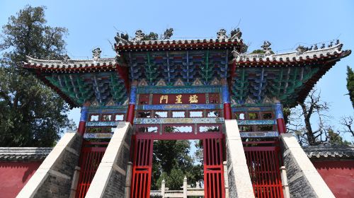 Temple of Mencius