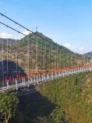 Chongqing 5D Glass Bridge