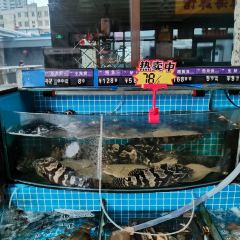Xugou Seafood Food City User Photo