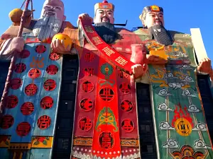 Fulushou Tower