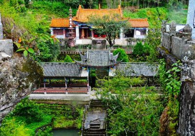 鳳慶石洞寺