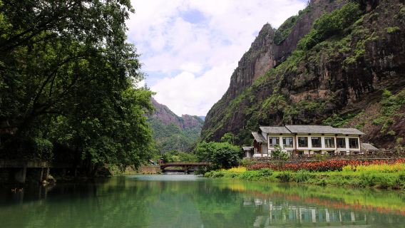 Daruoyan Sceneic Area
