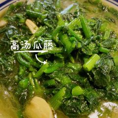 醉行湘西(宣恩店) User Photo