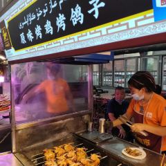 Hotan Night Market User Photo