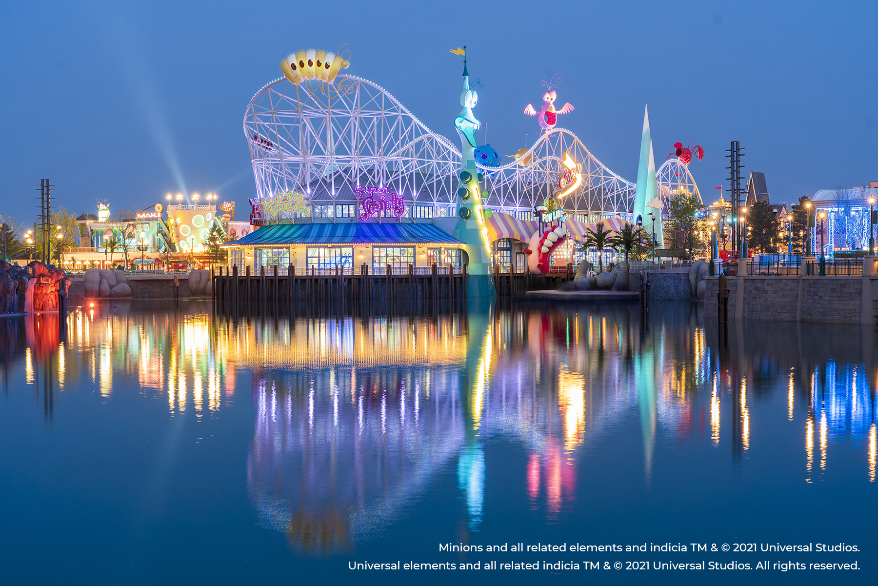 北京環球度假區