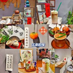 Tiny coffee·草芥咖啡 User Photo
