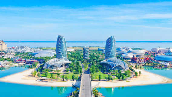 Danzhou