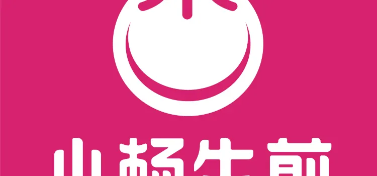 Welcome Suica&JR Line One Day Pass (Pick up at Haneda Airport)