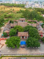 Ancestral Temple of Lei