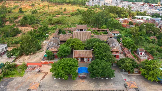 Ancestral Temple of Lei