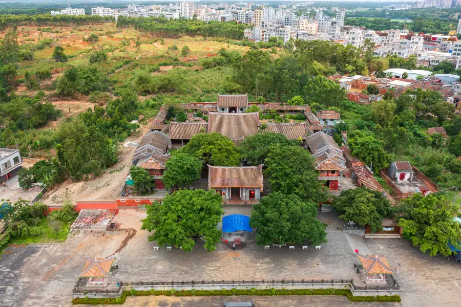 Ancestral Temple of Lei