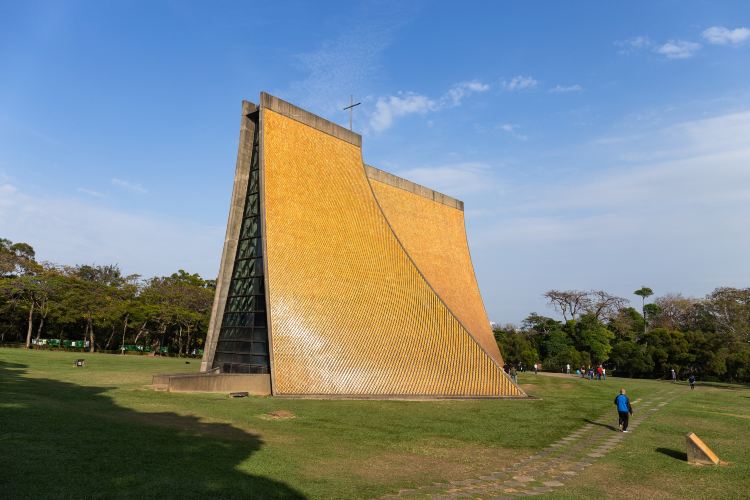 Tunghai University