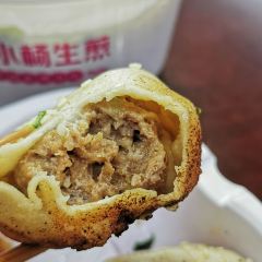 小杨生煎(张家港杨舍老街店) User Photo