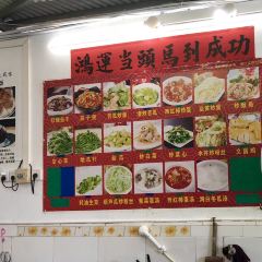 老渔港海鲜店(潭门店) User Photo