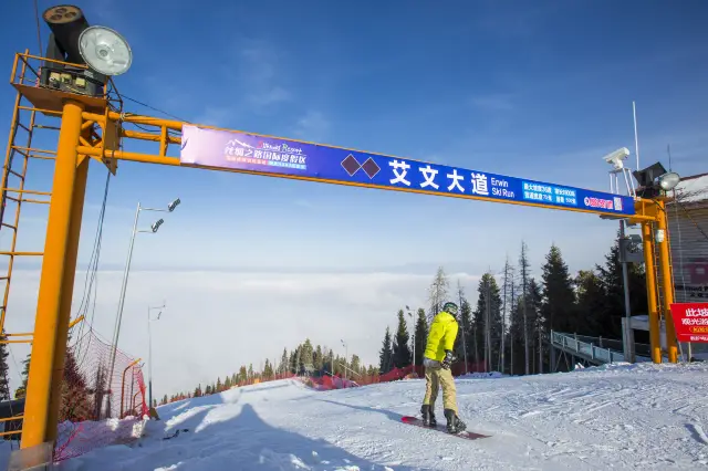 Skiing in Urumqi