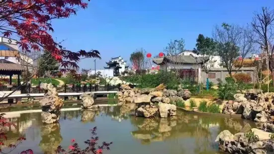 白水和園景區