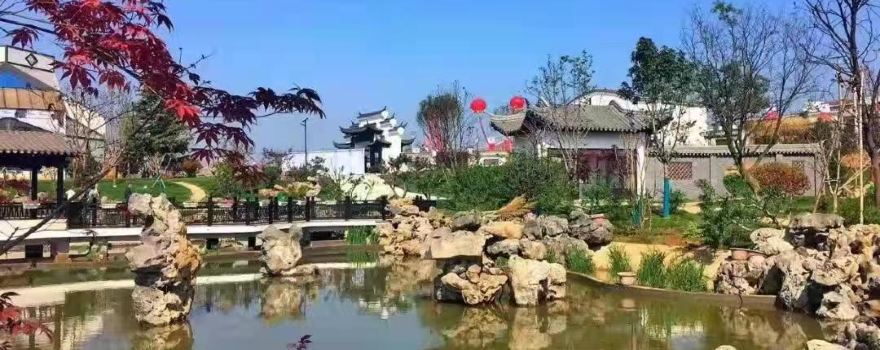 Baishui He Yuan Scenic Area