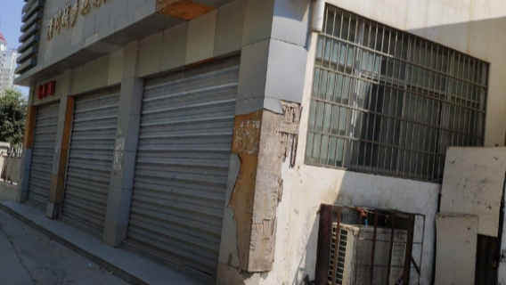 Huangchuan Chengxiang Guihua Exhibition hall