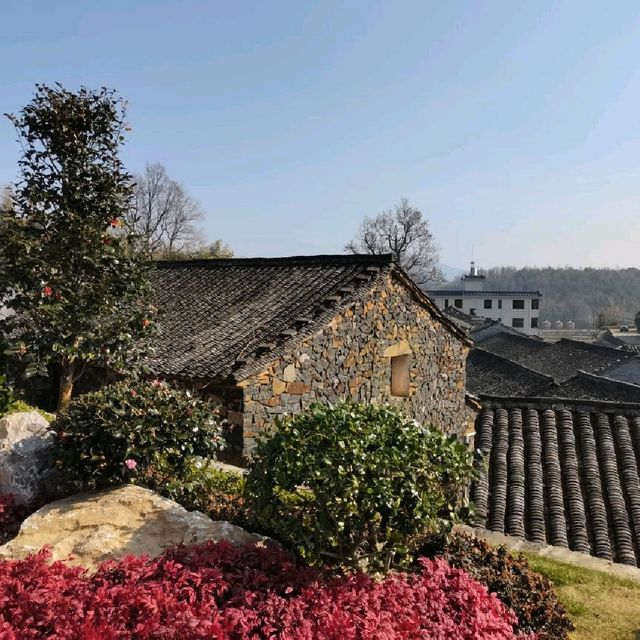 Wushi Village