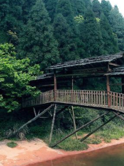 Xishui National Forest Park