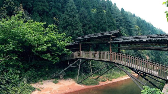 Xishui National Forest Park