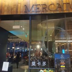 Mercato (Guangzhou) User Photo