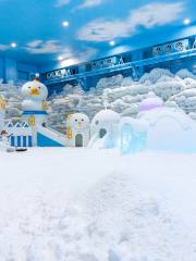 Dongshan Island Ice Park