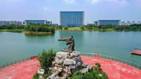 Fengxian Feilonghu Park