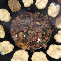 胡氏农家小院柴火鸡 User Photo