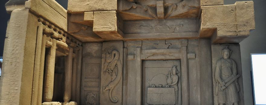 Luxian Song Dynasty Stone Carving Museum