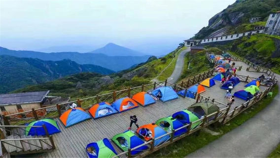 mao er shan shan ding lu ying di