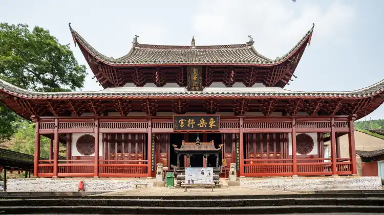 Hotels near The Open University of Fujian Jian'ou Workstation