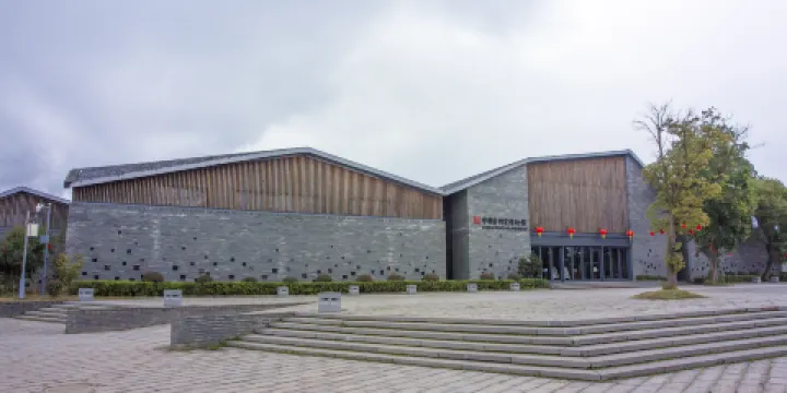 吉州窯遺址博物館