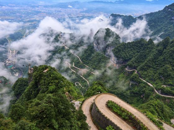 Tianzizuo Scenic Spot, Zhangjiajie