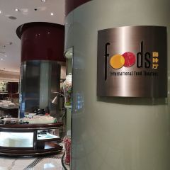 Zest(Ritz-Carlton Tianjin) User Photo