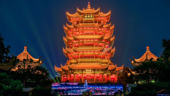 Wuhan