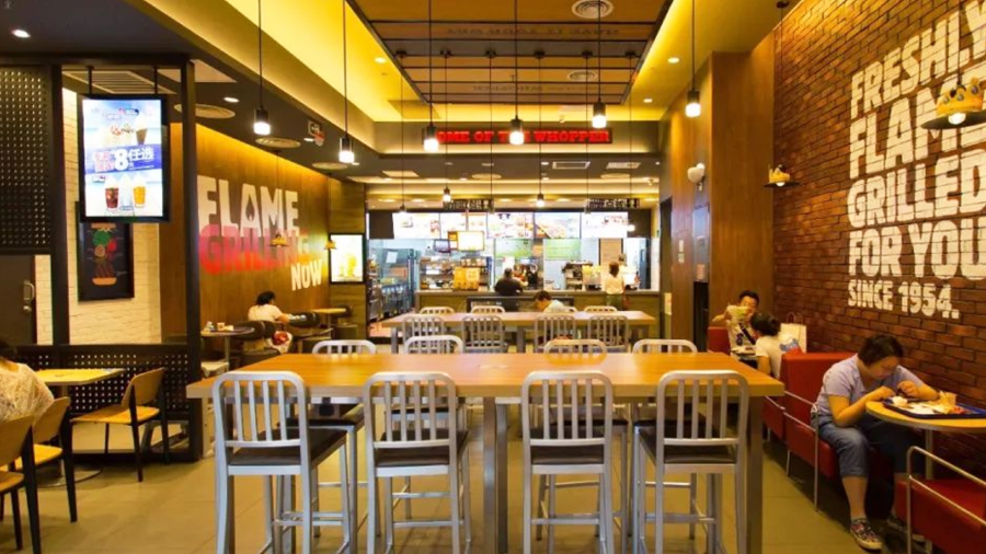 汉堡王(唐山时代广场店)