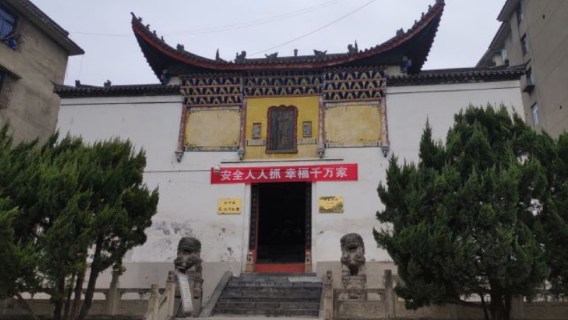 Lueyang