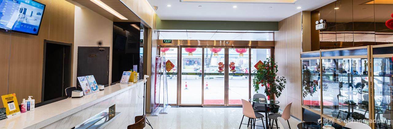 巢湖軍捷飯店·中餐廳