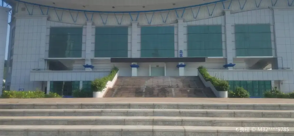 Hotel in zona Dongguan Fenggang Gymnasium