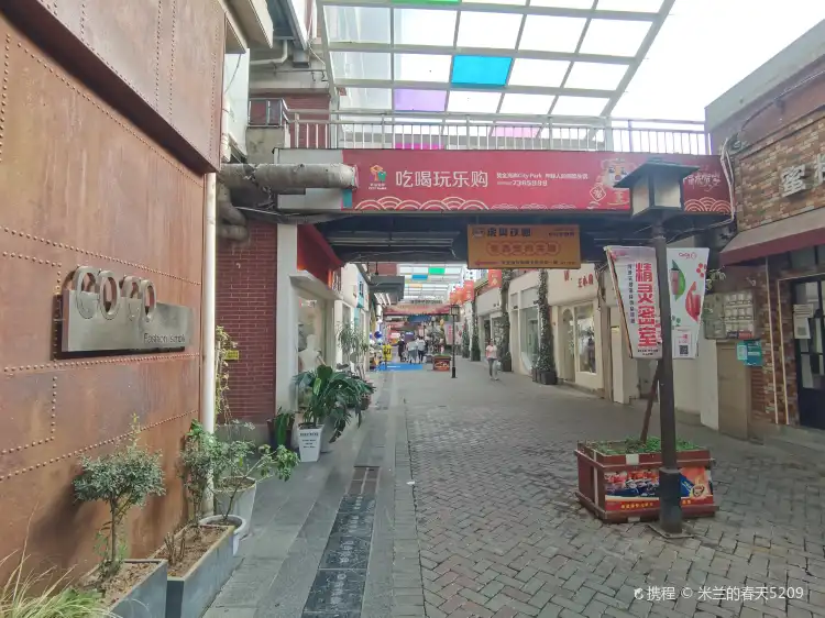Hotel in zona Gold Coast Underground Pedestrian Street