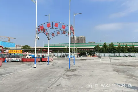 왕쉐런/왕쉐런 야시장