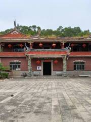 Ping Mountain Temple