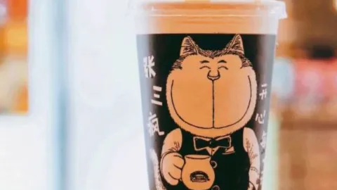 张三疯猫式奶茶&杂货铺(鼓浪屿三友店) in Xiamen