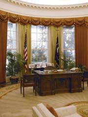 Biblioteca y Museo Presidencial de Ronald Reagan