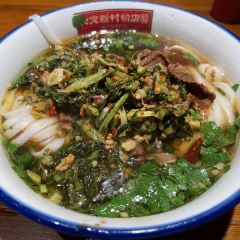 公交新村粉店(赤岗冲店) User Photo