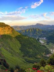 Niangniang Mountain Tourism Sceneic Area