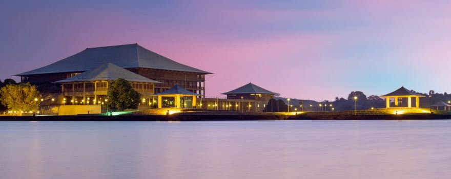 Parliament of Sri Lanka